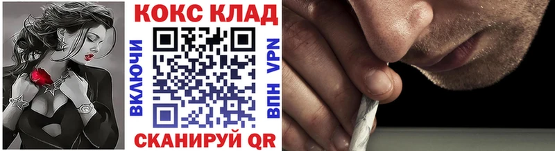 Где купить Пестово АМФ OMG как войти СК Гашиш МАРИХУАНА МЕФ