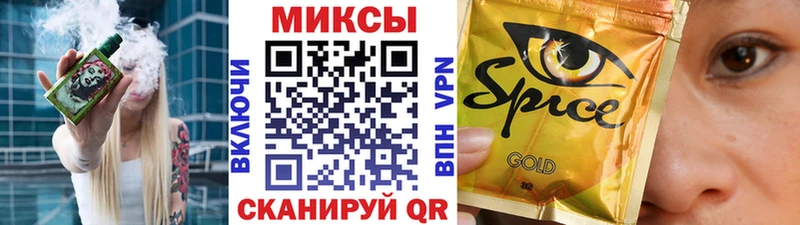 сколько стоит  кракен зеркало  Бутират оксана  Пестово 