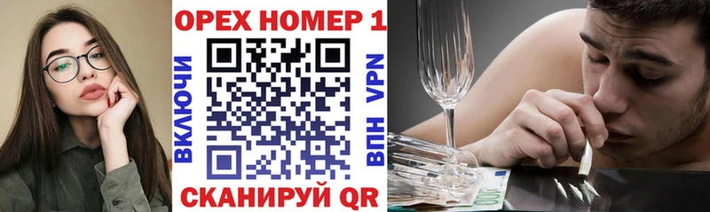 КОКАИН VHQ Пестово