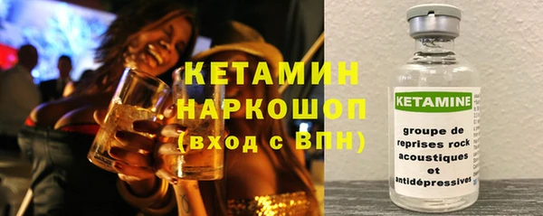 кокаин Баксан