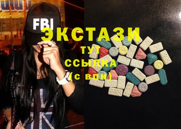 крисы Балахна