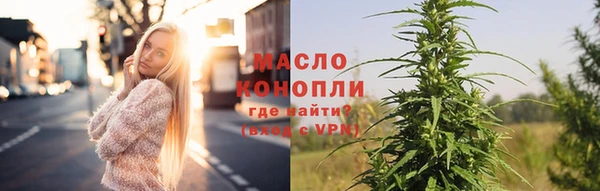 крисы Балахна