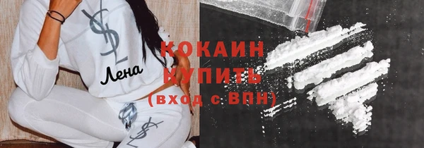 крисы Балахна