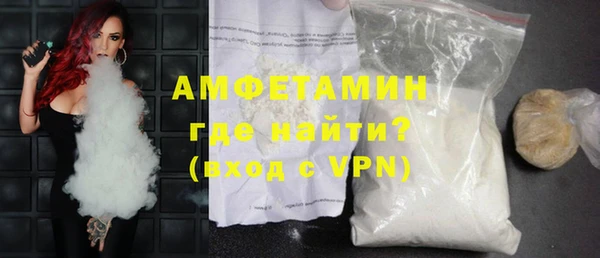 крисы Балахна