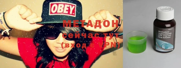 кокаин Баксан