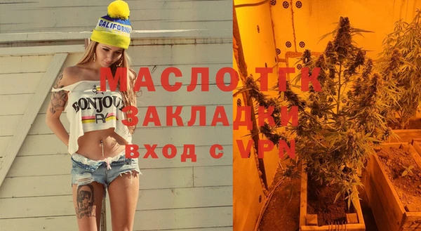 кокаин Баксан