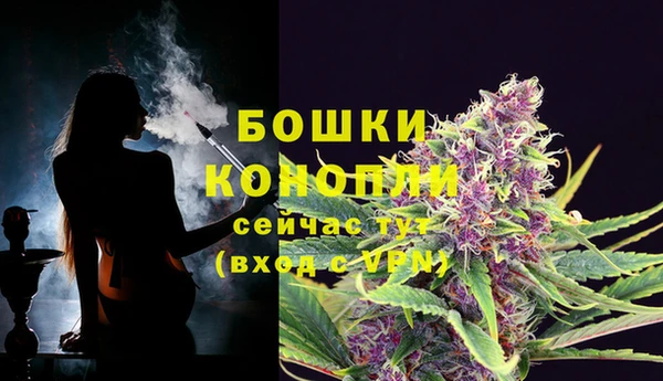 кокаин Баксан