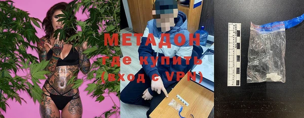 кокаин Баксан