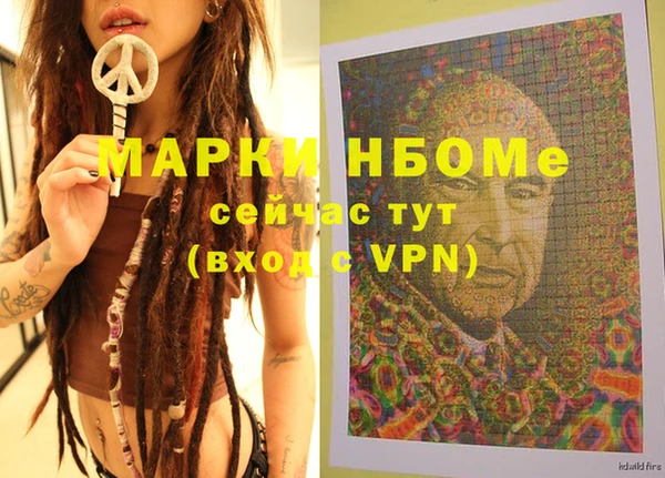 крисы Балахна