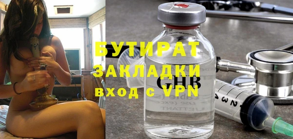 кокаин Баксан