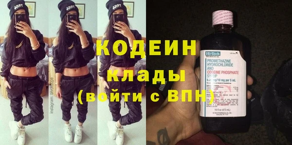 кокаин Баксан