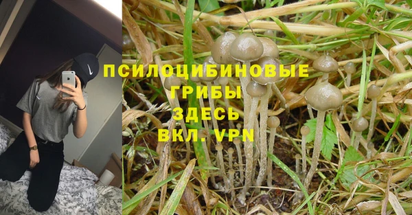 кокаин Баксан