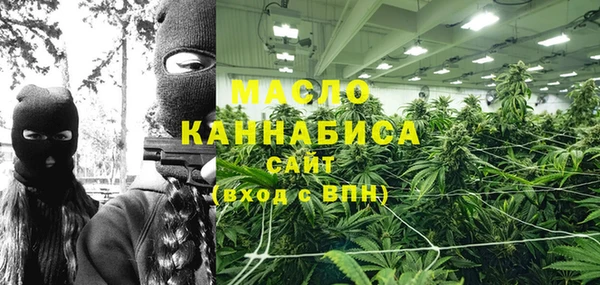 крисы Балахна