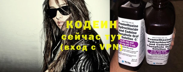 кокаин Баксан
