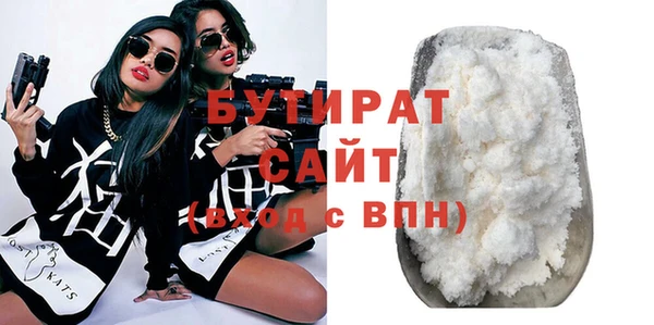 кокаин Баксан