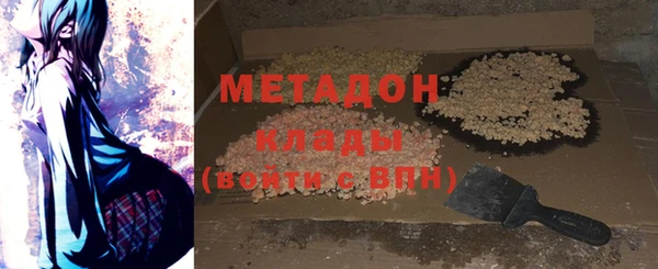 кокаин Баксан