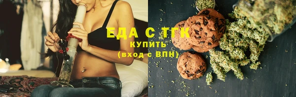 кокаин Баксан