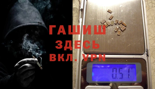 кокаин Баксан